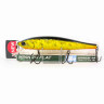 Воблер YO-ZURI DUEL HARDCORE MINNOW FLAT 130SP 130mm R1381-HGSN