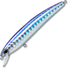 Воблер YO-ZURI PIN'S MINNOW 70 F F1162 #M177 F1162-M177