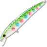 Воблер YO-ZURI PIN'S MINNOW 90 F F1163 #NRT F1163-NRT